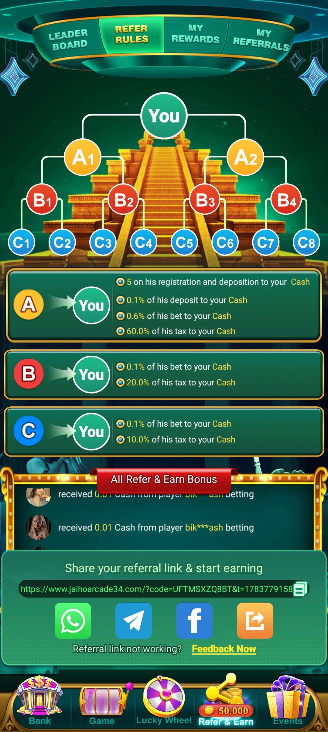 JaiHoArcade card game screenshot